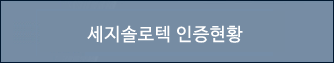 홍보동영상